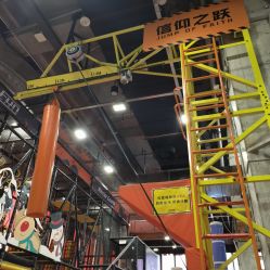 -嗨翻Hi-Fun竞技主题乐园·蹦床团建生日聚会(五棵松华熙店)