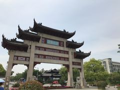 -江南大学(蠡湖校区)