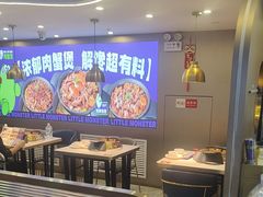 -徐记小怪兽肉蟹煲(中央大街店)