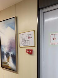 -Yestar宁波艺星整形医院