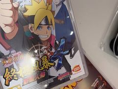 -任天堂Nintendo Switch体验店(天河城店)