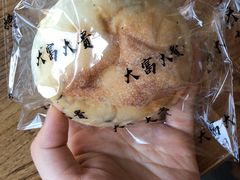 -富贵面包公司(运河店)