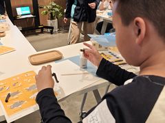 -现代汽车文化中心 Hyundai Motorstudio Beijing