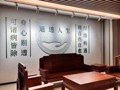 -通透堂中医·精准推拿(旗舰店)