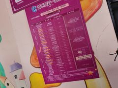 -蓬莱欧乐堡梦幻世界