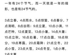 -李先生牛肉面大王(华联商厦店)