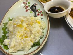 -大福都