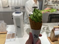 -% Arabica阿拉比卡咖啡(前滩太古里店)