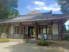 -惠州西湖丰渚园