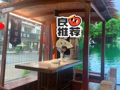 -乌记大厨餐厅