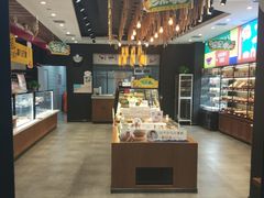 -御品轩(佳汇幸福里店)
