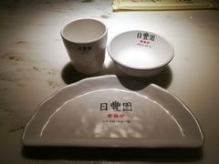 -日丰园海肠水饺·老字号大连海鲜(和平广场店)