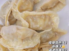 -奉天蚨祥饺子馆