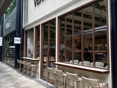 -VERIE BAKEHOUSE