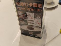 -千灯盛汇·头牌粤菜(致越优城店)