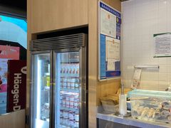 -哈根达斯(万象汇店)