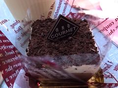 -供美香(集街店)