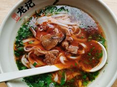 -湘人龙记老长沙米粉(华普国际大厦店)