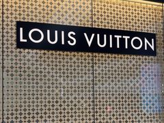 -LV路易威登(大兴国际机场店)