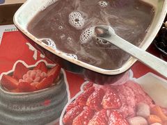 -鲜芋仙(苏州干将店)