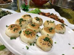 生煎包-绿华园休闲山庄