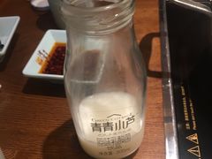 -有家酸菜鱼(苏州绿宝广场店)