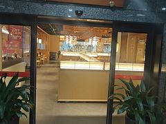 -伊喜饺子·烤鸭(五道口学院路店)