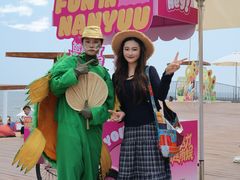 -南戴河国际娱乐中心