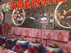 -庙街旅游·美食广场(五一广场店)