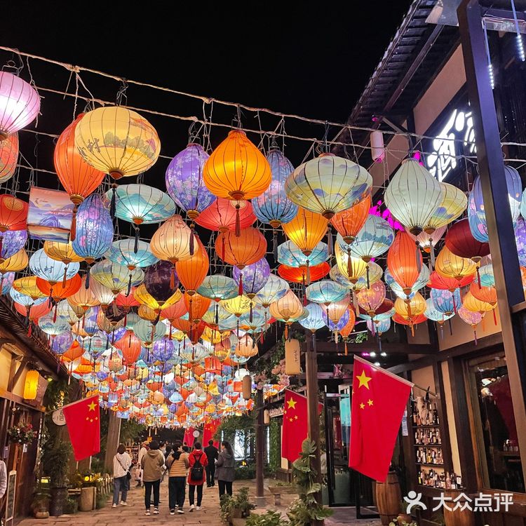 [加油]过了二天神仙日子[加油]