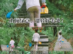 -吴山景区