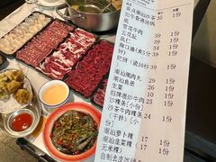 -合记汕头牛肉店(嘉禾路店)