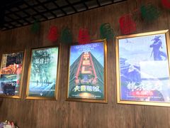 -失落之城沉浸式剧情密室(江宁万达店)