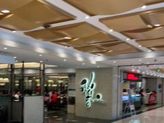 -稻香酒家(天河城店)