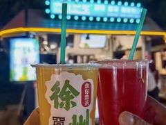 -回龙窝历史文化街区