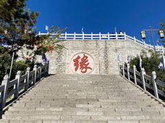 -天津盘山风景名胜区