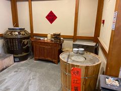 -田边二娃子·湖南民间菜