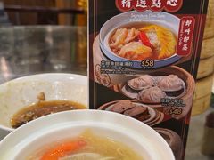 -香港蓮香樓(中環店)