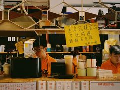 -世记咖啡(氹仔外卖店)