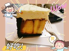 -黑草莓(重庆路店)
