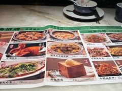 -绿茶餐厅(财富购物中心店)