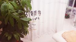 -MOE BEAUTY.皮肤管理中心