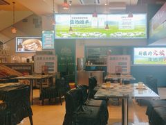 -撒拉花儿·新疆菜·清真(太阳宫店)