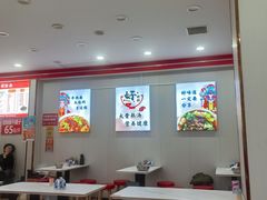 -鹍记特色牛杂面