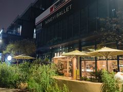 -麦田工坊(月湖店)