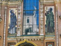 -滴血救世主教堂