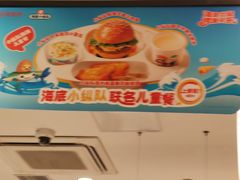 -海底捞火锅(龙岗星河COCO Park店)