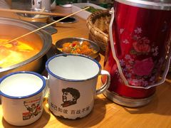 -班花麻辣烫(南京概念店)