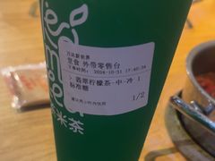 -呷哺呷哺(万达新世界店)