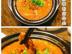 沙爹粉丝牛肉-真爱中国餐馆·年华店(朱雀大街店)